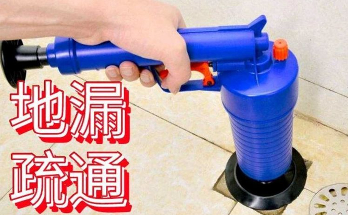 化隆疏通地漏