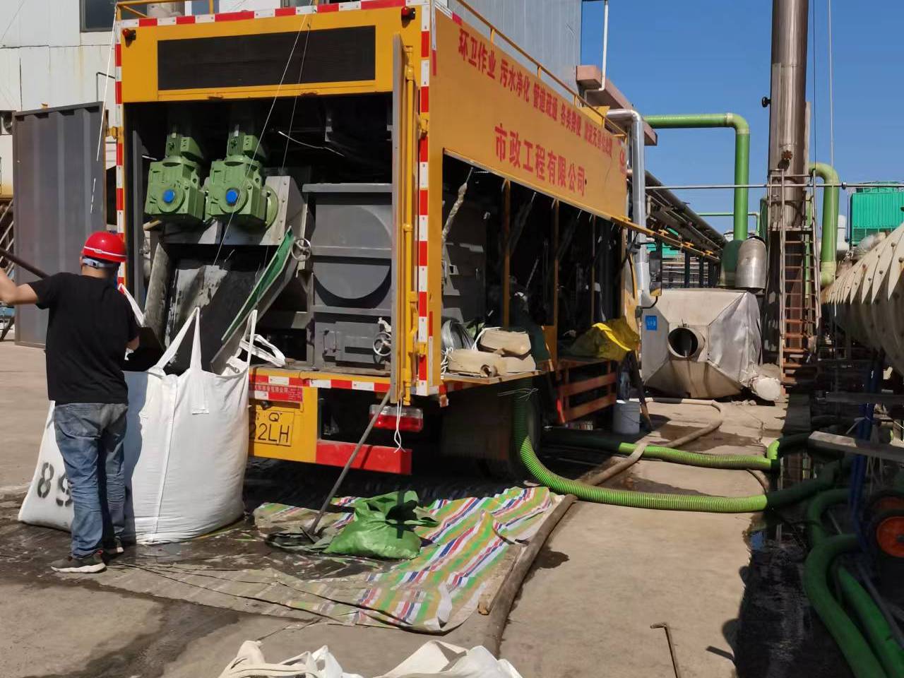 化隆淤泥压干处理