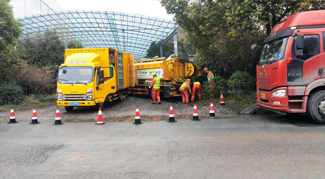 化隆成区雨污水管网“四位一体”检测疏通项目